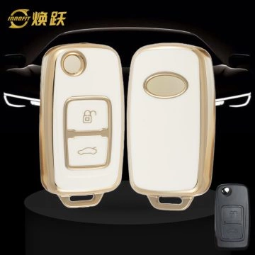 CRF2T1-White-Gold Plating- Car Key Cover For Chery