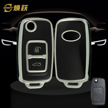 CRF2T1-Black-Silver Plating- Car Key Cover For Chery