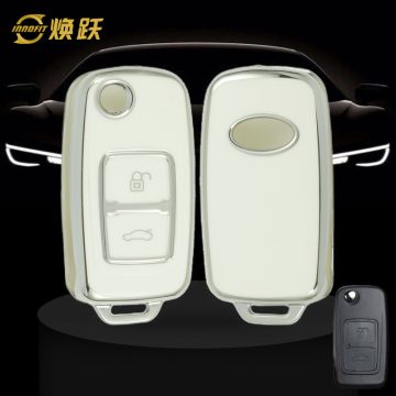CRF2T1-White-Silver Plating- Car Key Cover For Chery