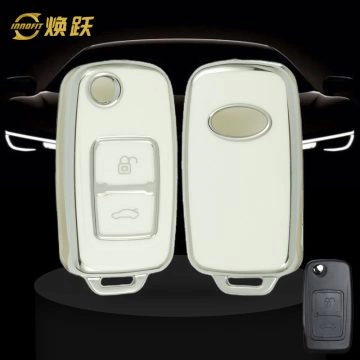 CRF2T1-White-Silver Plating- Car Key Cover For Chery