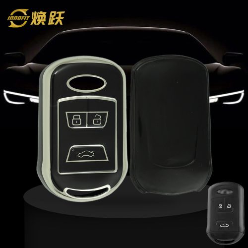 CRI1T1-Black-Silver Plating- Car Key Cover For Chery