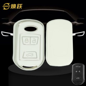 CRI1T1-White-Silver Plating- Car Key Cover For Chery