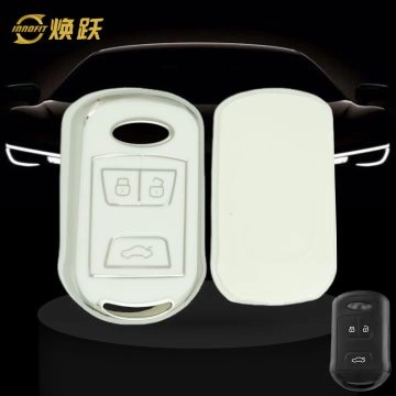 CRI1T1-White-Silver Plating- Car Key Cover For Chery