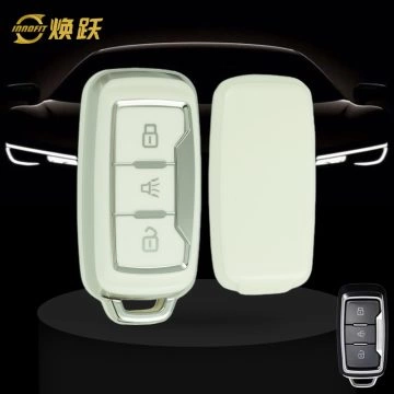 CRH1T1-White-Silver Plating- Car Key Cover For Chery