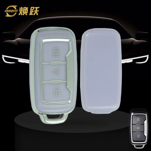 CRH1T1-Purple-Silver Plating- Car Key Cover For Chery