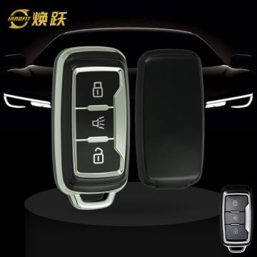 CRH1T1-Black-Silver Plating- Car Key Cover For Chery