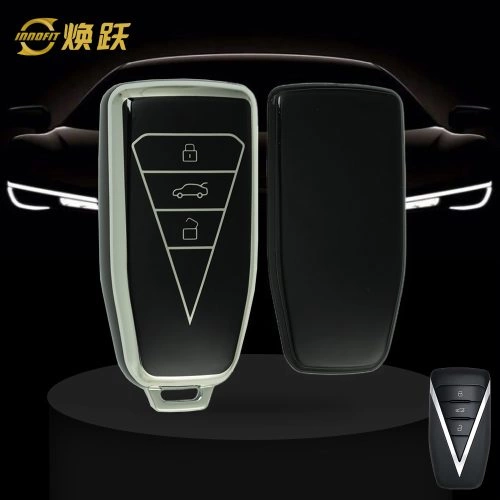 VEG1T1-Black-Silver Plating- Car Key Cover For Venucia