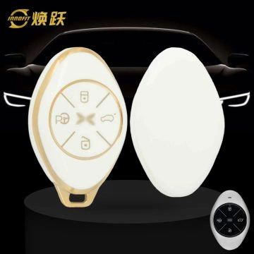 XPB1T1-White-Gold Plating- Car Key Cover For XPENG