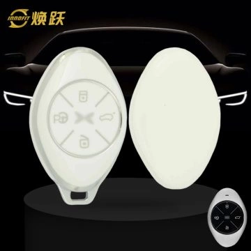 XPB1T1-White-Silver Plating- Car Key Cover For XPENG