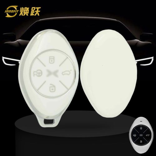 XPB1T1-White-Silver Plating- Car Key Cover For XPENG