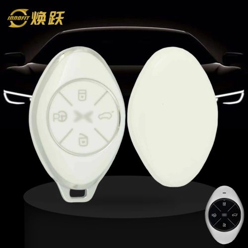 XPB1T1-White-Silver Plating- Car Key Cover For XPENG