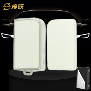 LYB1T1-белое-серебряное-покрытие-обложка-автомобильного-ключа-для-LYNK&CO