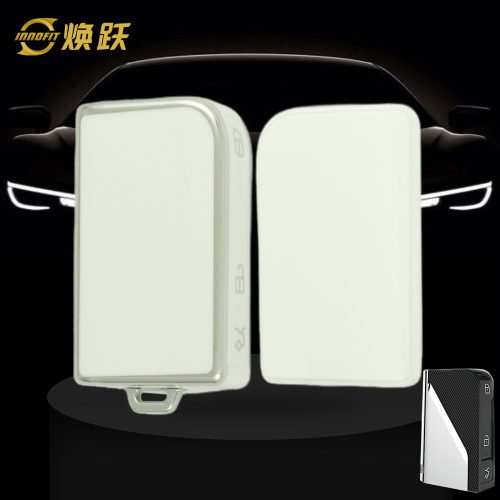 LYB1T1-White-Silver Plating- Car Key Cover For LYNK&CO