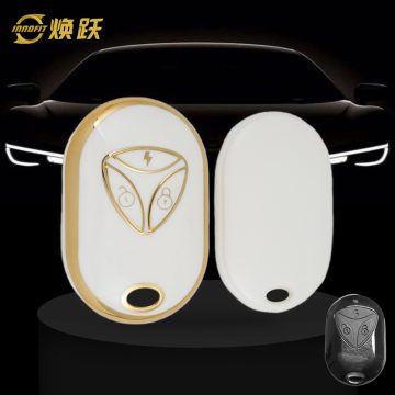 YDC1T1-White-Gold Plating- Car Key Cover For Yadea