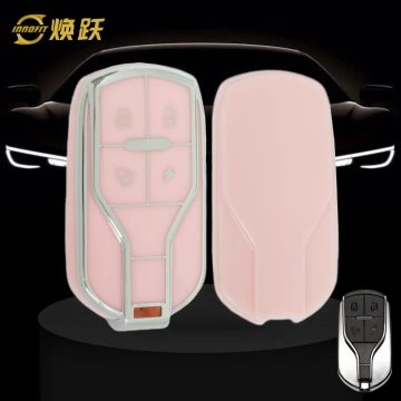 TLA1T1-Pink-Silver Plating- Car Key Cover For TAILG