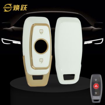 NUA1T1-White-Gold Plating- Car Key Cover For Niu