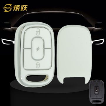YDA1T1-White-Silver Plating- Car Key Cover For Yadea