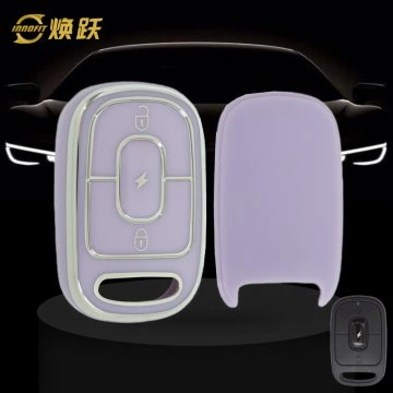 YDA1T1-Purple-Silver Plating- Car Key Cover For Yadea