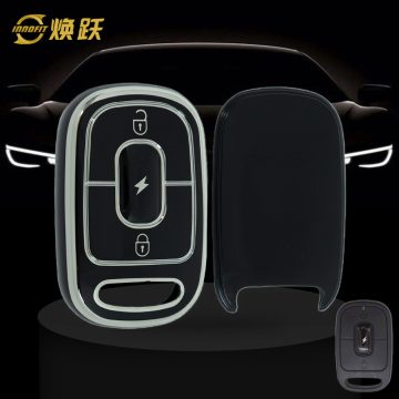 YDA1T1-Black-Silver Plating- Car Key Cover For Yadea