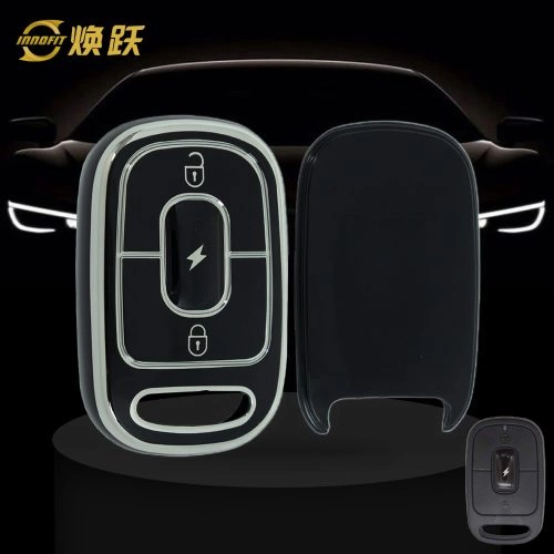 YDA1T1-Black-Silver Plating- Car Key Cover For Yadea