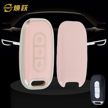 AAA1T1-Pink-Silver Plating- Car Key Cover For Aima TAILG