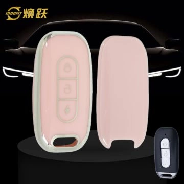 AAA1T1-Pink-Silver Plating- Car Key Cover For Aima TAILG