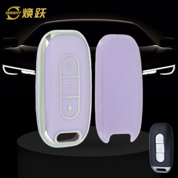 AAA1T1-Purple-Silver Plating- Car Key Cover For Aima TAILG