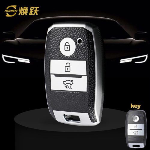 KIH1T1-Black Leather Silver- Car Key Cover For Kia