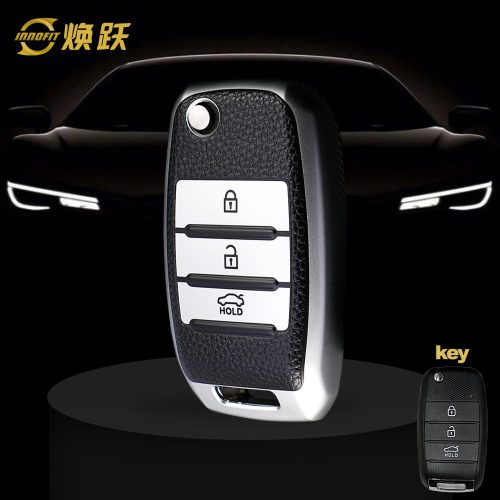 KIE1T1-Black Leather Silver- Car Key Cover For Kia