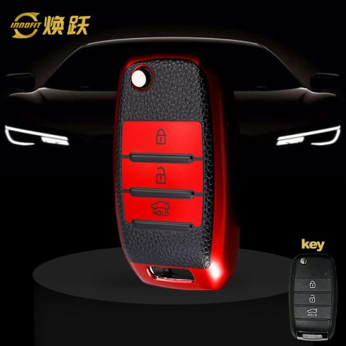 KIE1T1-Black Leather Red- Car Key Cover For Kia