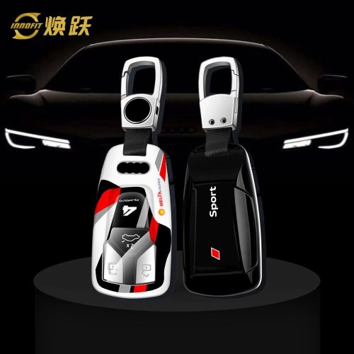 AUAA1-White Red Color-Car Key Cover For Audi