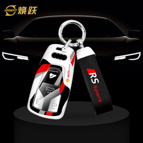 AUAA1-White Red Color-Car Key Cover For Audi
