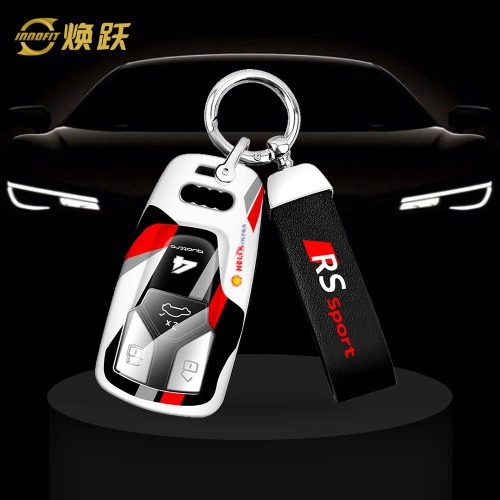 AUAA1-White Red Color-Car Key Cover For Audi