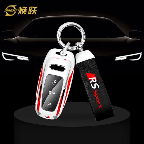AUCA1-White Red Color-Car Key Cover For Audi