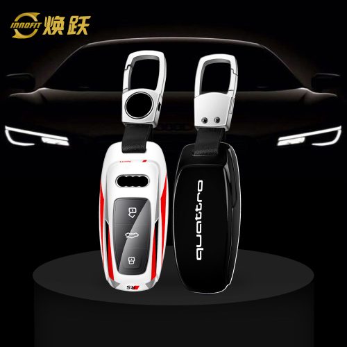 AUCA1-White Red Color-Car Key Cover For Audi