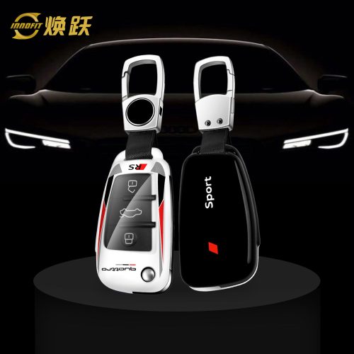 AUDA1-White Red Color-Car Key Cover For Audi