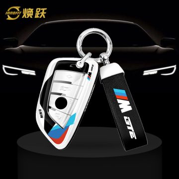 BMBA1-White Blue Color-Car Key Cover For BMW