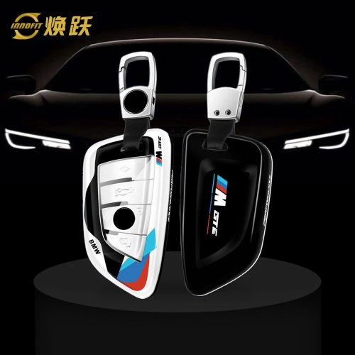 BMBA1-White Blue Color-Car Key Cover For BMW