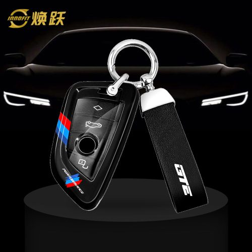 BMBA1-Black Blue Color-Car Key Cover For BMW