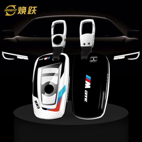 BMCA1-White Blue Color-Car Key Cover For BMW