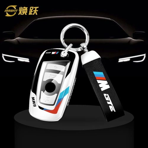 BMCA1-White Blue Color-Car Key Cover For BMW