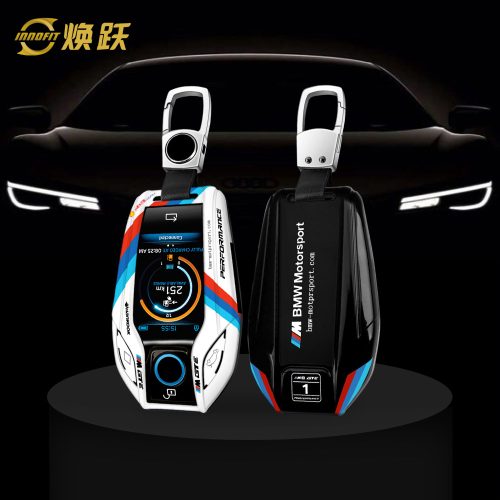 BMEA1-White Blue Color-Car Key Cover For BMW