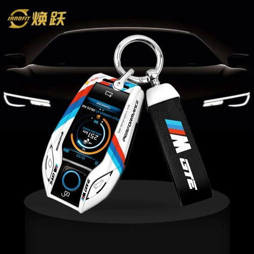 BMEA1-White Blue Color-Car Key Cover For BMW
