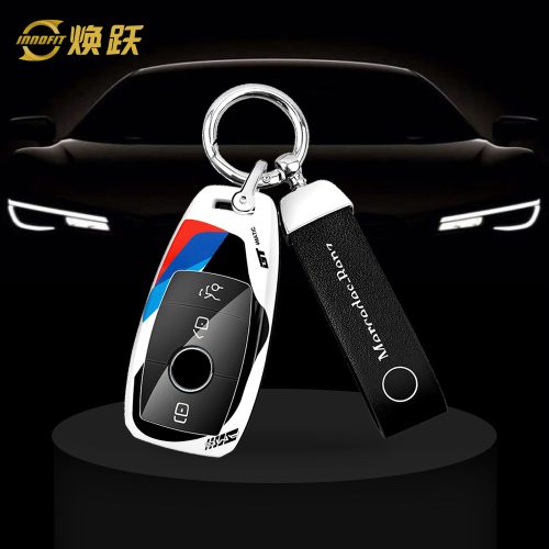 MEBA1-White Blue Color-Car Key Cover For Mercedes-Benz