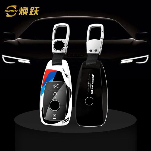MEBA1-White Blue Color-Car Key Cover For Mercedes-Benz