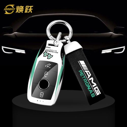 MEBA1-White Green Color-Car Key Cover For Mercedes-Benz