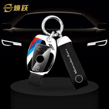 MECA1-White Blue Color-Car Key Cover For Mercedes-Benz