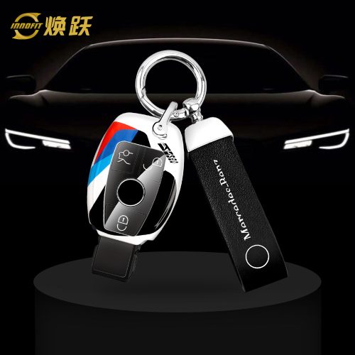 MECA1-White Blue Color-Car Key Cover For Mercedes-Benz