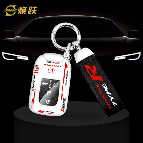 HOBA1-White Red Color-Car Key Cover For Honda