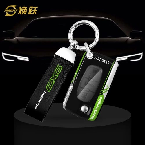 PUEA1-Black Green Color-Car Key Cover For Peugeot